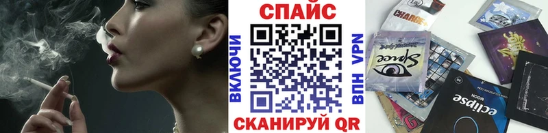 БУТИРАТ бутандиол  Пятигорск 