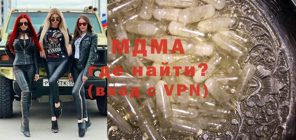 дурь Белоозёрский