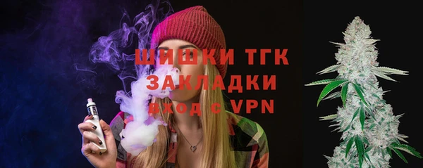 дурь Белоозёрский