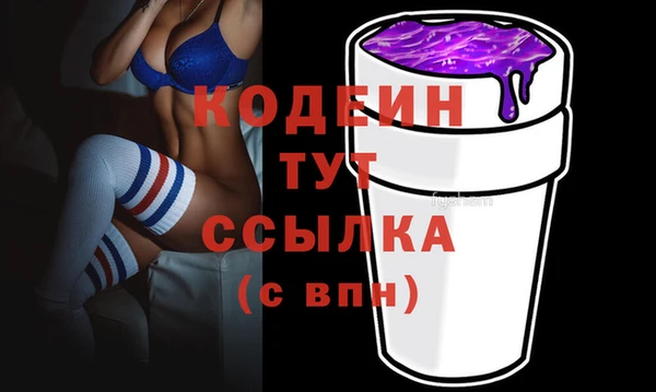 дурь Белоозёрский