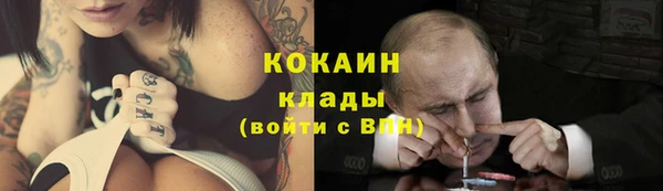 дурь Белоозёрский