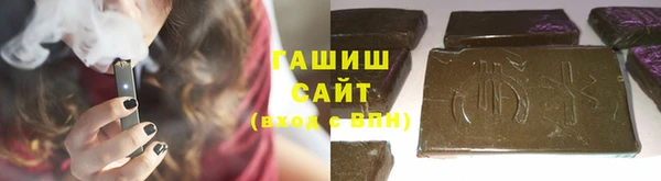 дурь Белоозёрский