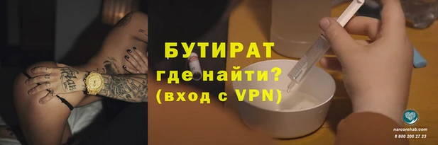 дурь Белоозёрский