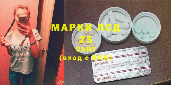 дурь Белоозёрский