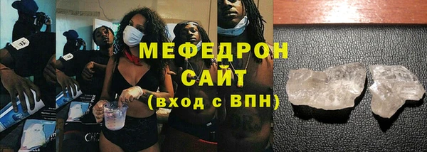 дурь Белоозёрский