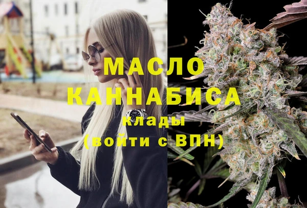 дурь Белоозёрский