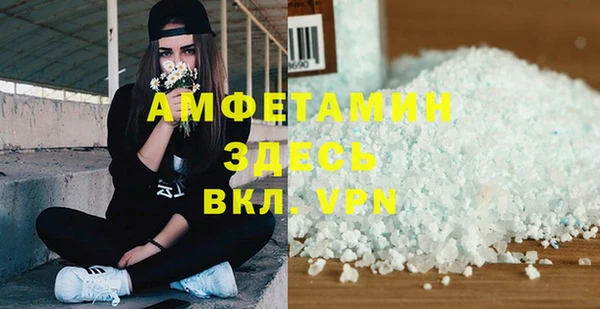 гашишное масло Баксан