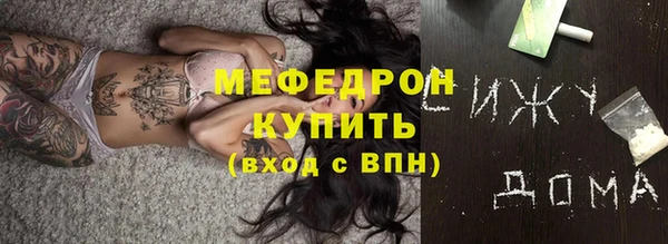 дурь Белоозёрский
