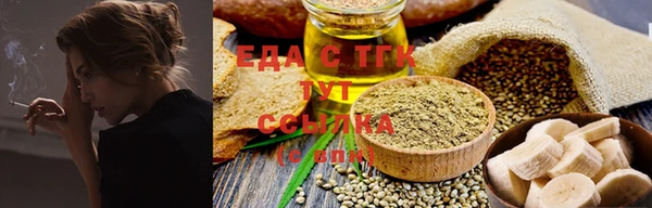 дурь Белоозёрский