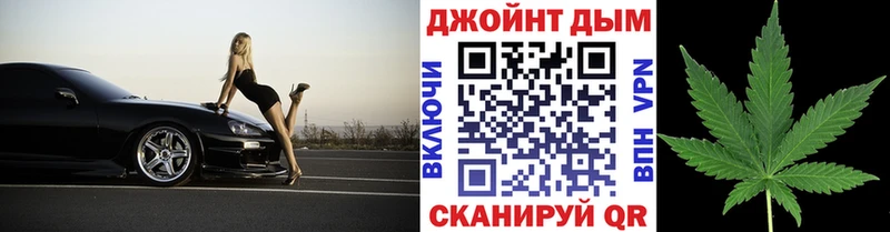 Марихуана ГИДРОПОН  Пятигорск 